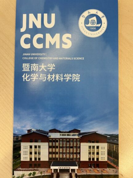 Connecting with Alumni at Jinan University