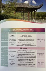Engaging in Dialogue at the Long Feng Science Forum