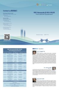 Innovative Discussions at the RSC-Nanoscale & HKU-MILES International Symposium